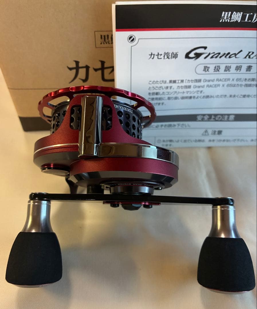未使用【黒鯛工房 カセ筏師 Grand RACER X 65-RT左巻】