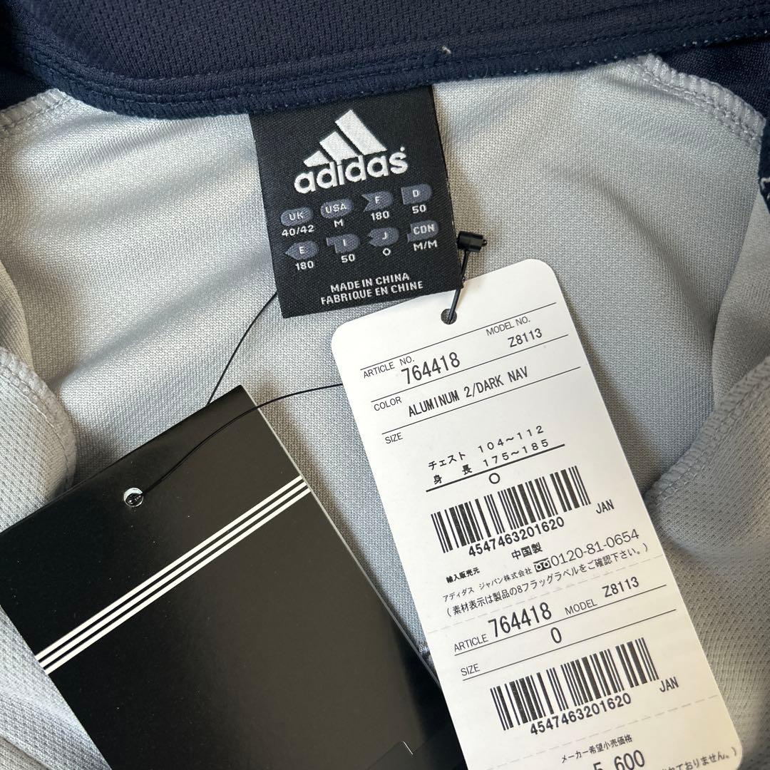 新品　adidas ジャージ　上下