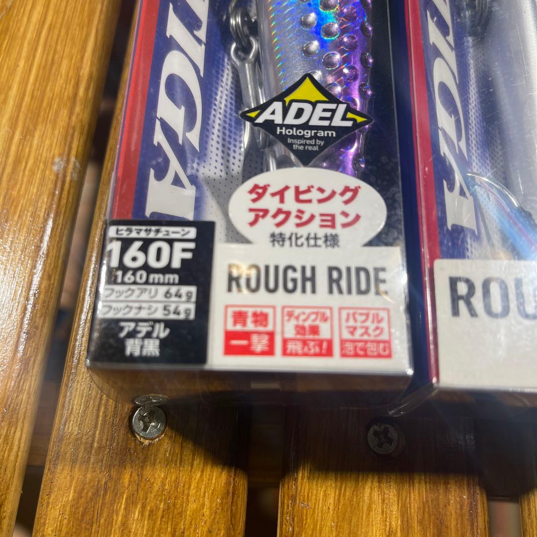 マグロ 青物 トップウォーター ソルティガ オシア ダイブスター ボムディップ