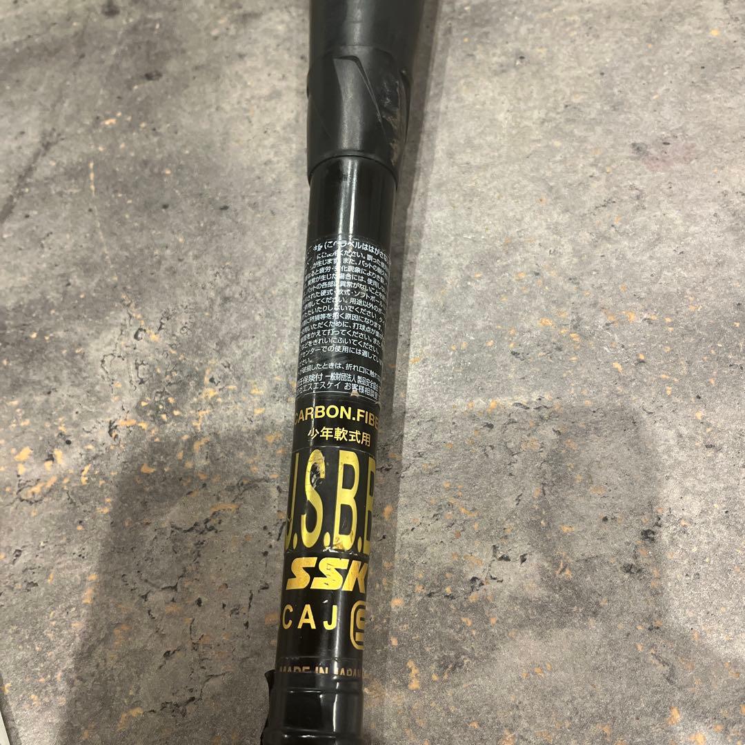 少年野球用　軟式バット MM18 78cm トップバランス