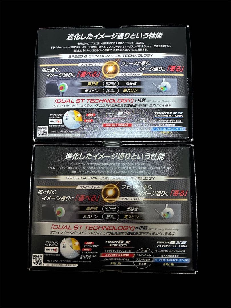 2026 最新モデル ブリヂストン TOUR B X ゴルフボール
