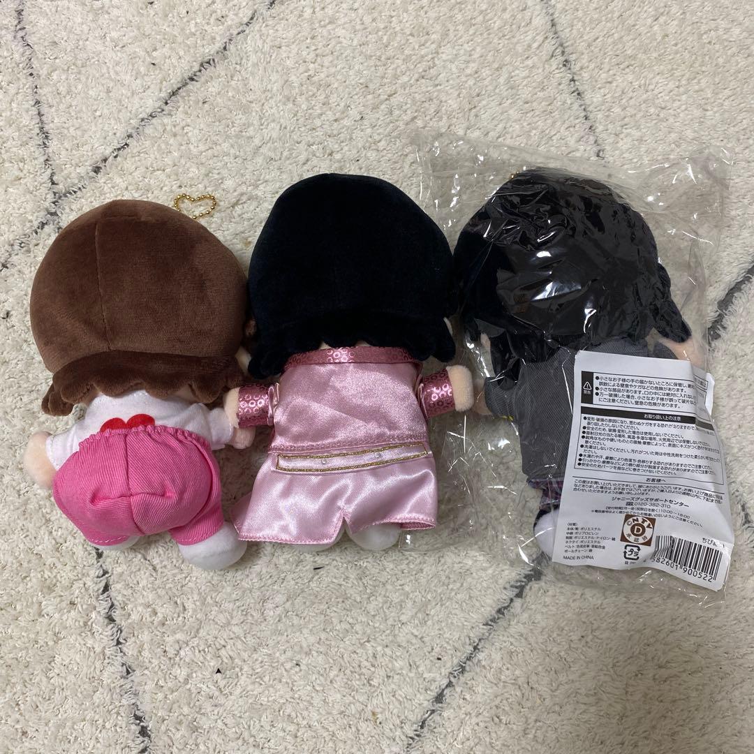 道枝駿佑 ちびぬい3体セット