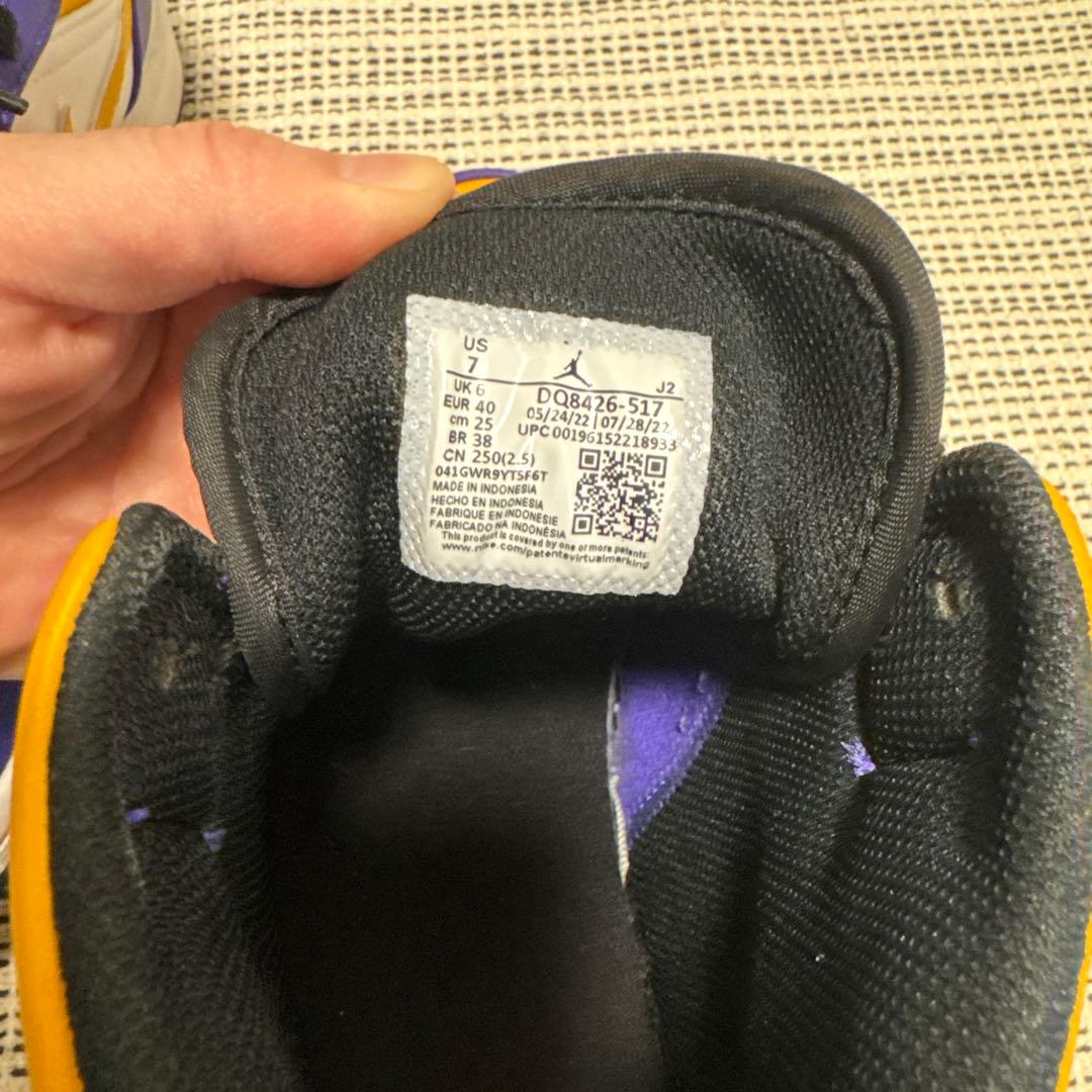NIKE Air Jordan ジョーダン1 25センチ
