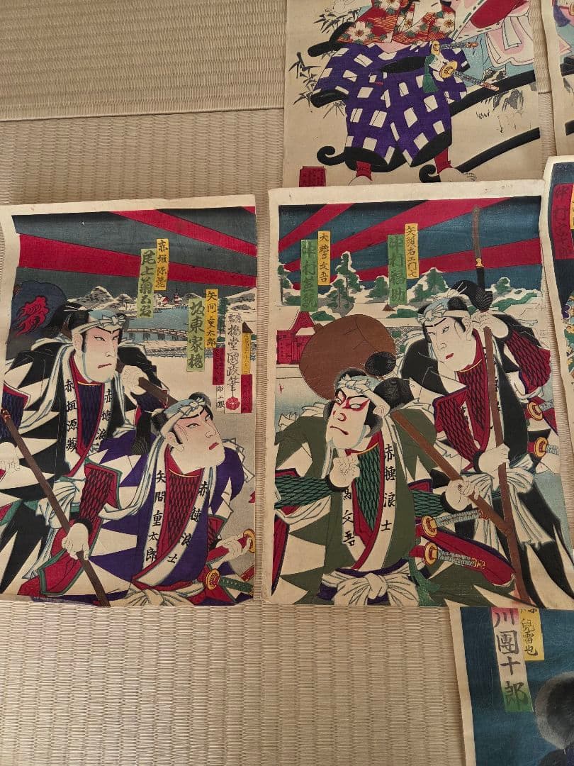 【希少】明治時代 木版画30枚