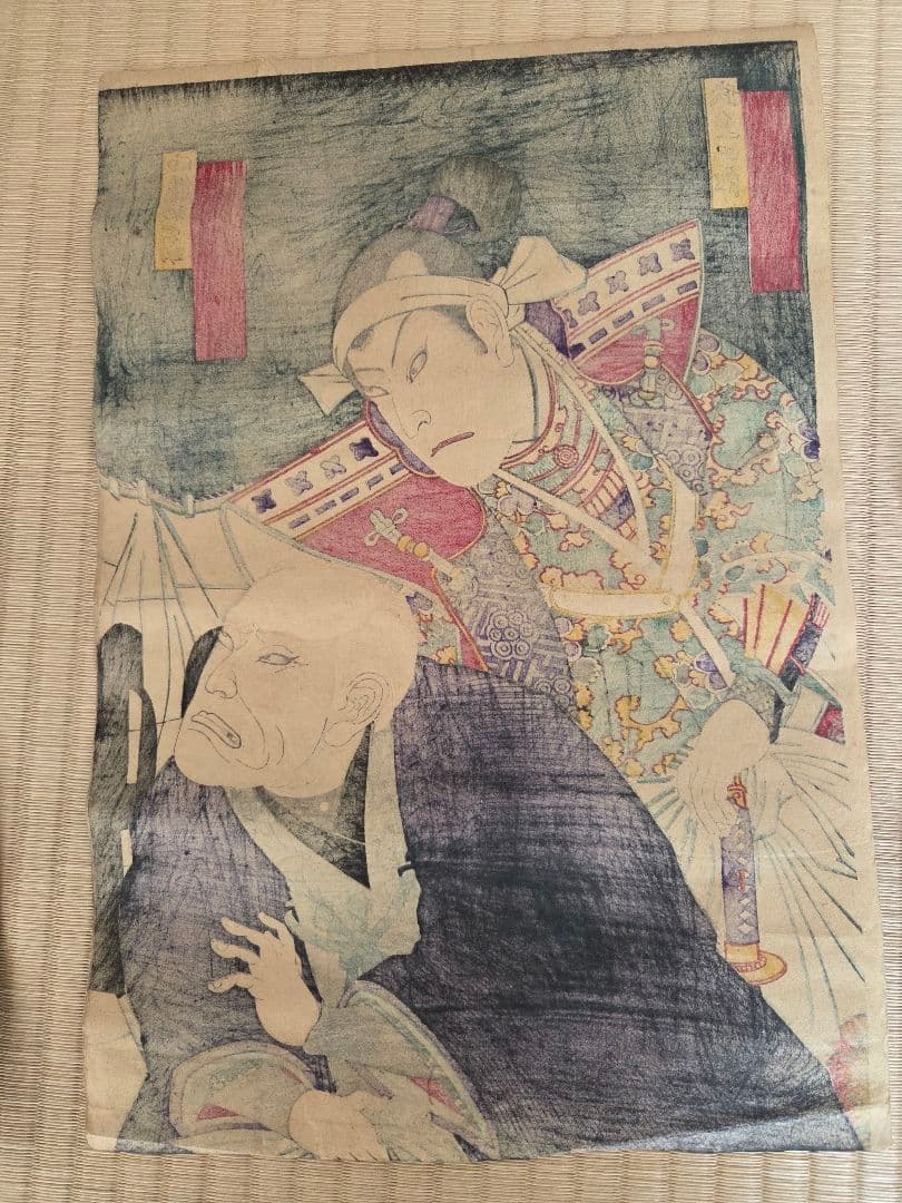 【希少】明治時代 木版画30枚
