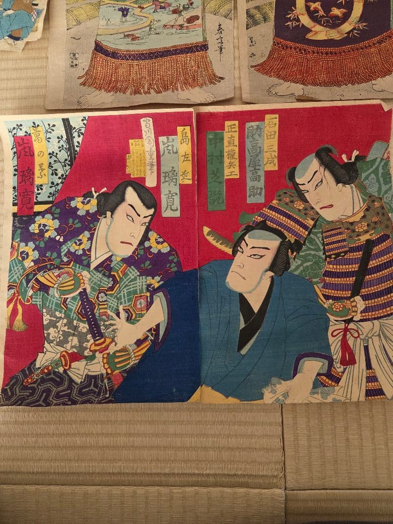 【希少】明治時代 木版画30枚
