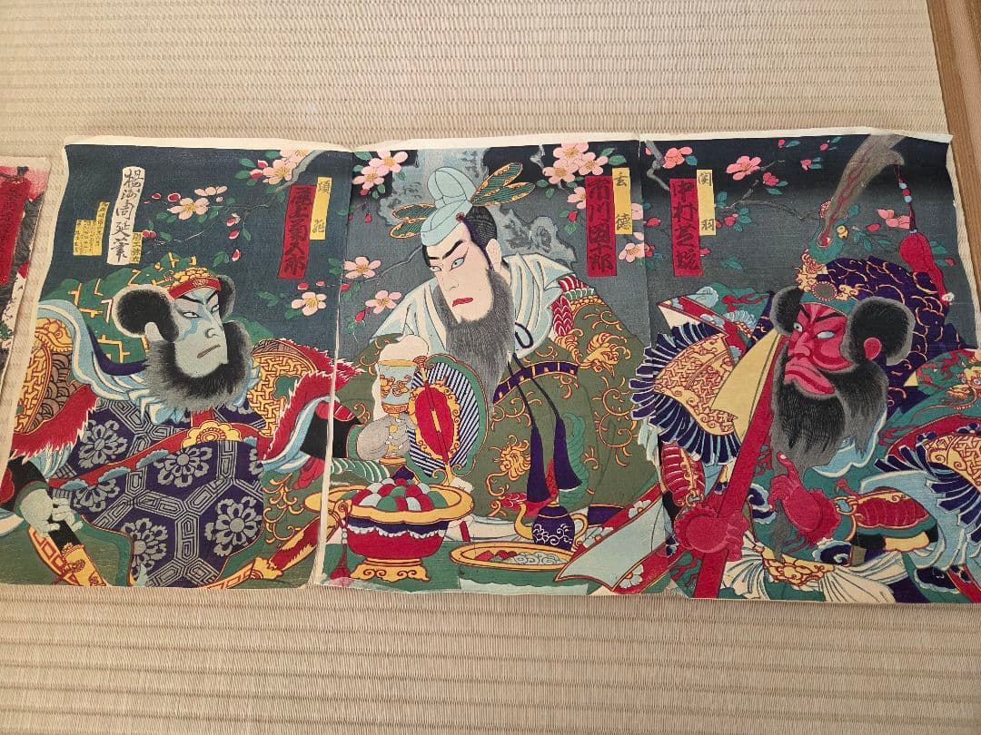【希少】明治時代 木版画30枚