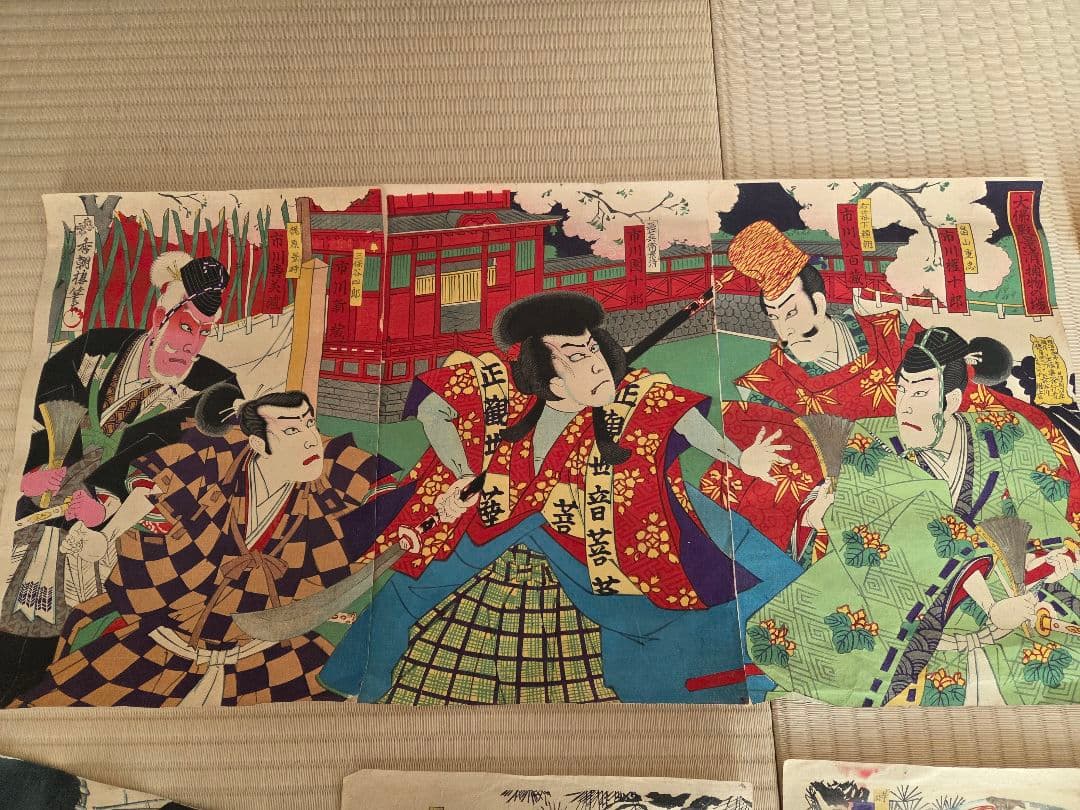 【希少】明治時代 木版画30枚