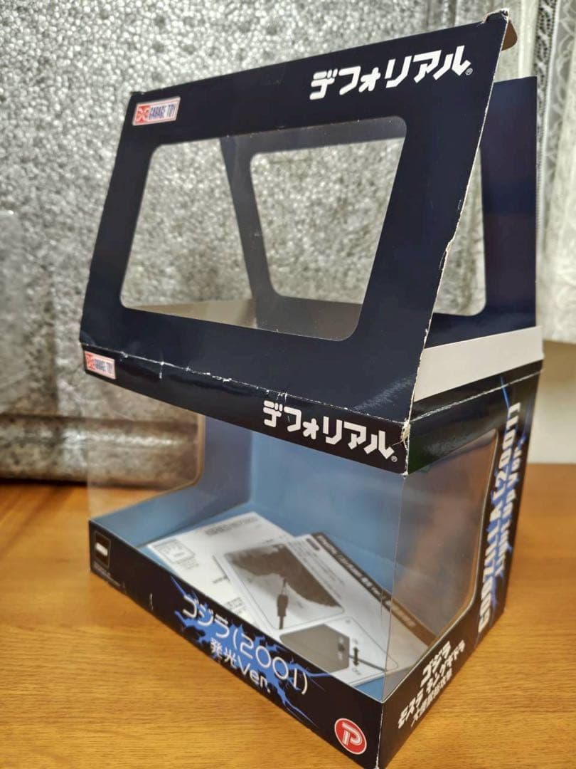 デフォリアル　ゴジラ（２００１）開封品　発光Ver