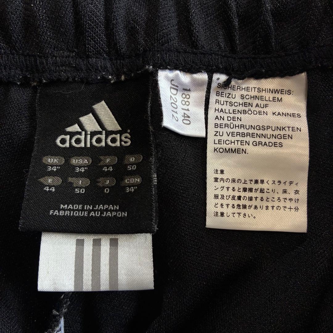 2004年 Adidas ラスタカラー トラックパンツ O 黒 赤 黄 緑