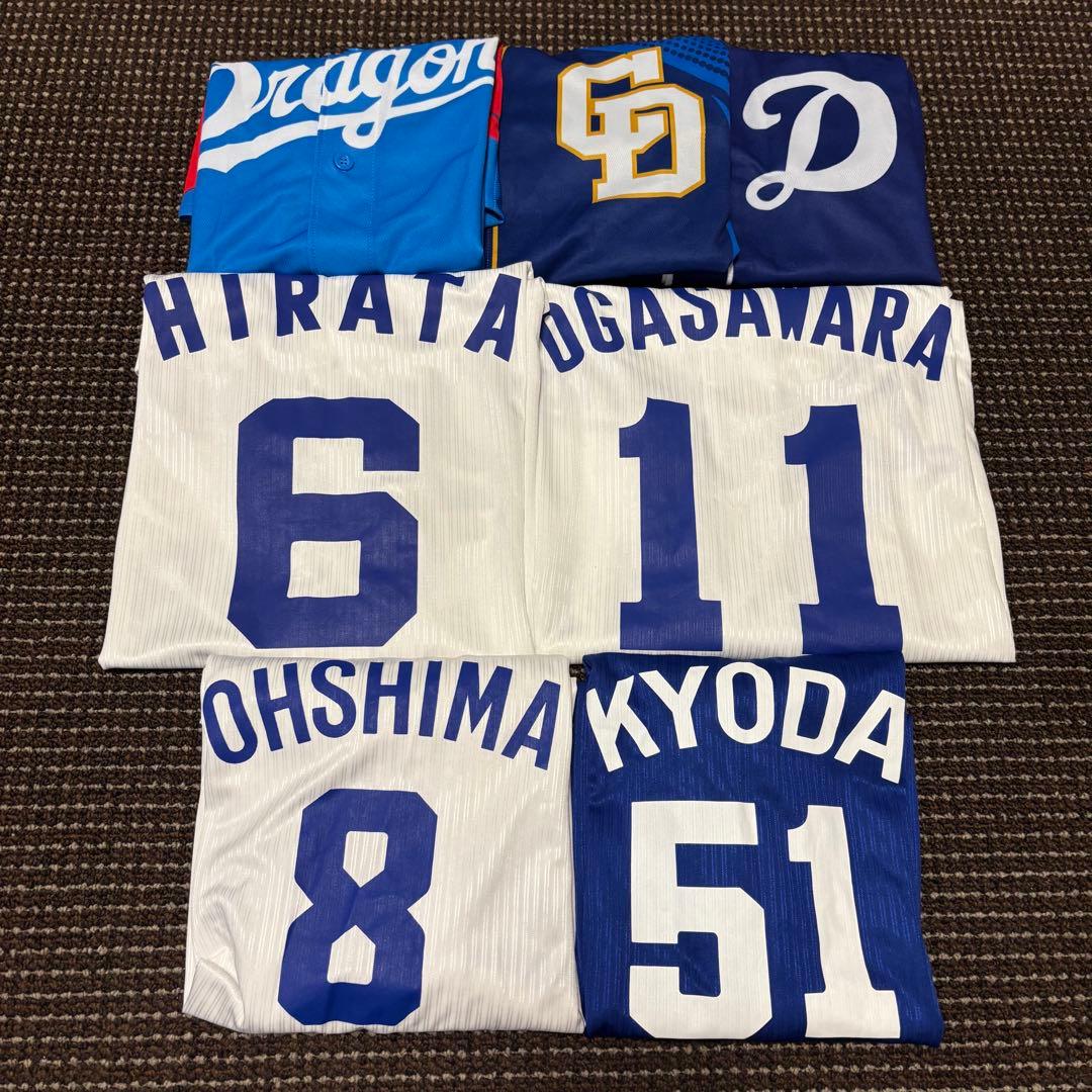 中日ドラゴンズ ユニフォーム 大島/京田/平田/小笠原/昇竜ユニ 個別OK