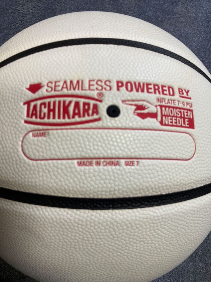 TACHIKARA バスケットボール7号球