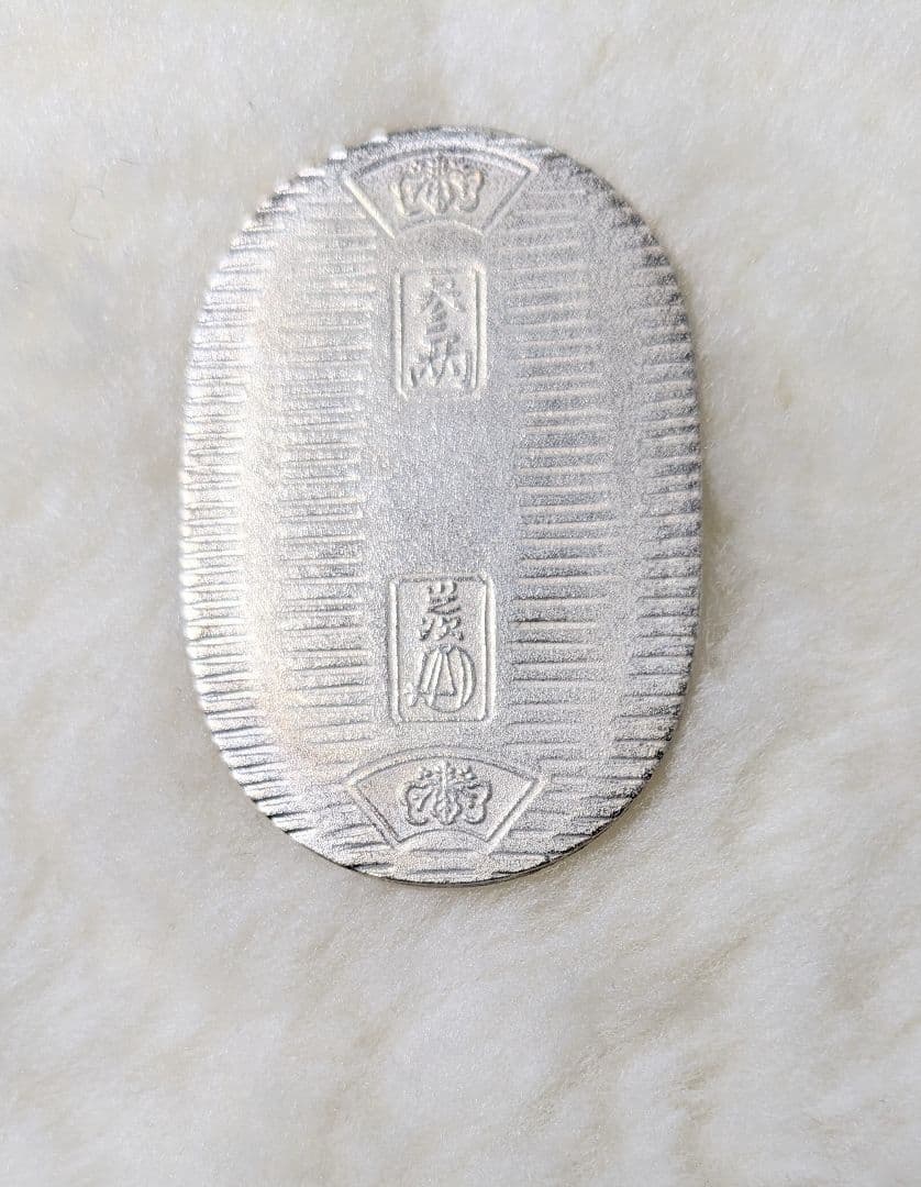 佐川急便 純銀小判　ノベルティグッズ 20.5g