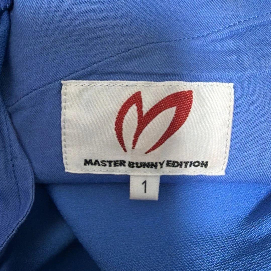 MASTER BUNNY EDITION 青色パンツ
