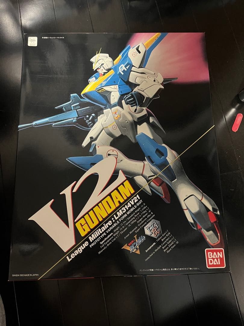 【未組立】ガンプラまとめ売り HG・MG 11点セット