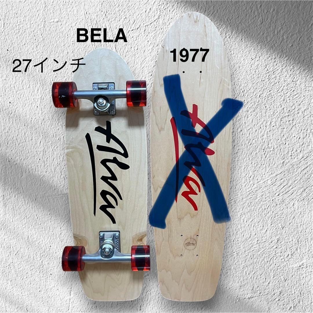 ALVA スケボースケートボード デッキBELA クルーザー