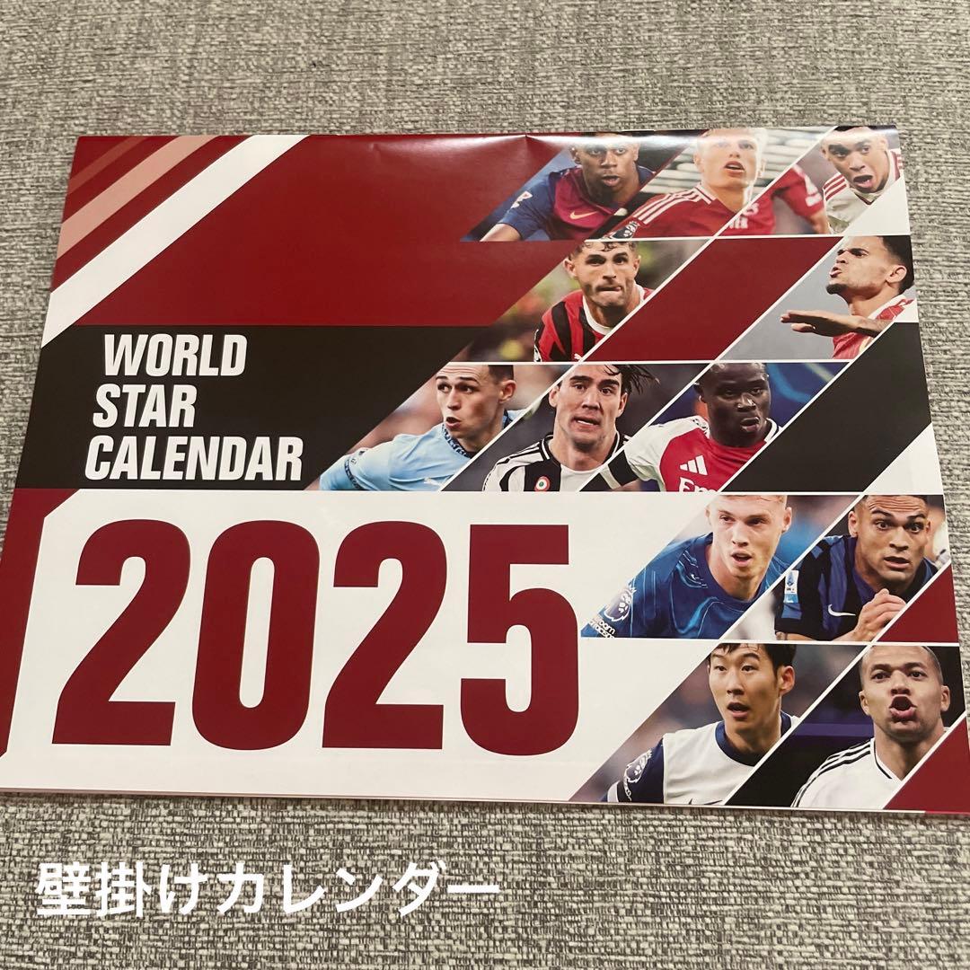 【サッカーファン必見&激レア】卓上カレンダー　壁掛けカレンダー　ポスター9枚