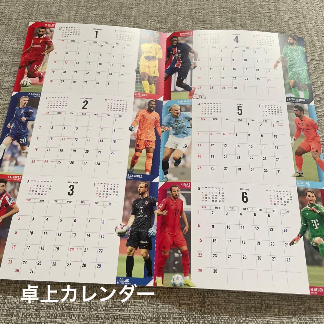 【サッカーファン必見&激レア】卓上カレンダー　壁掛けカレンダー　ポスター9枚