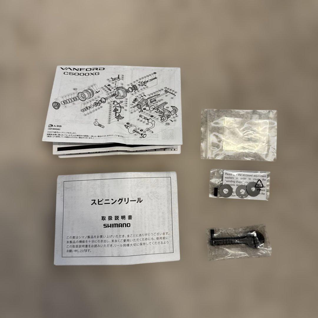 【美品】SHIMANO VANFORD C5000XG 即買い⭕️