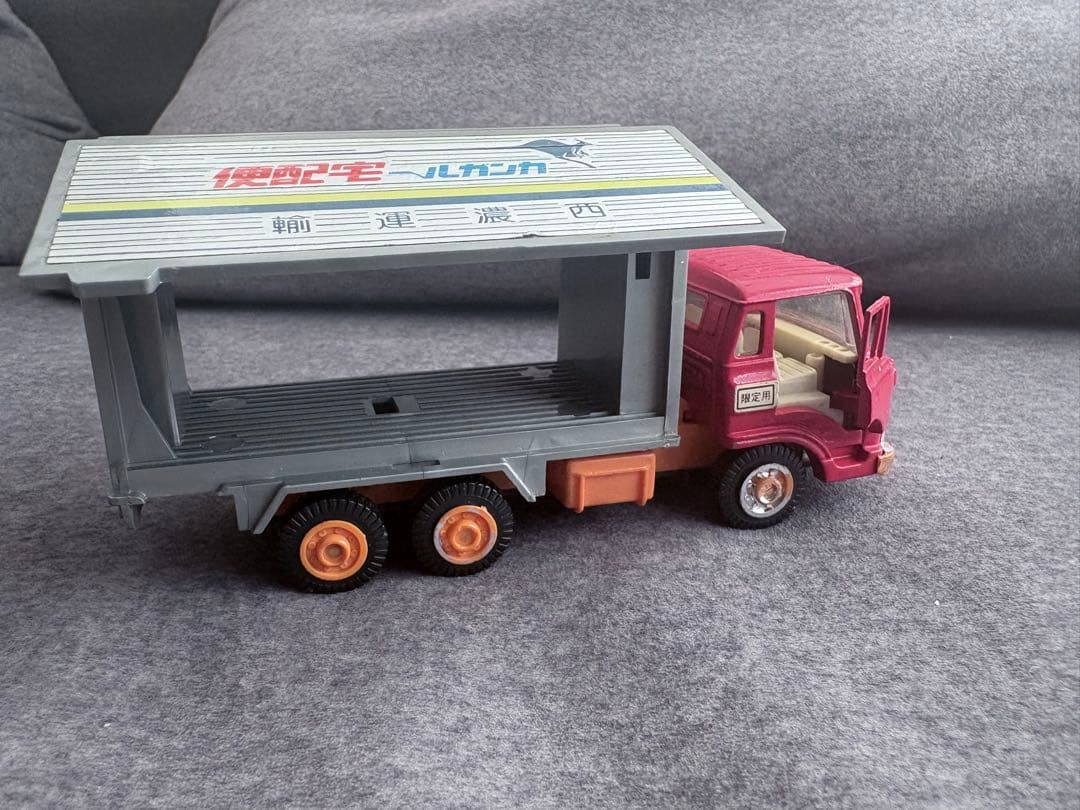 昭和レトロ　西濃運輸　日本製　車
