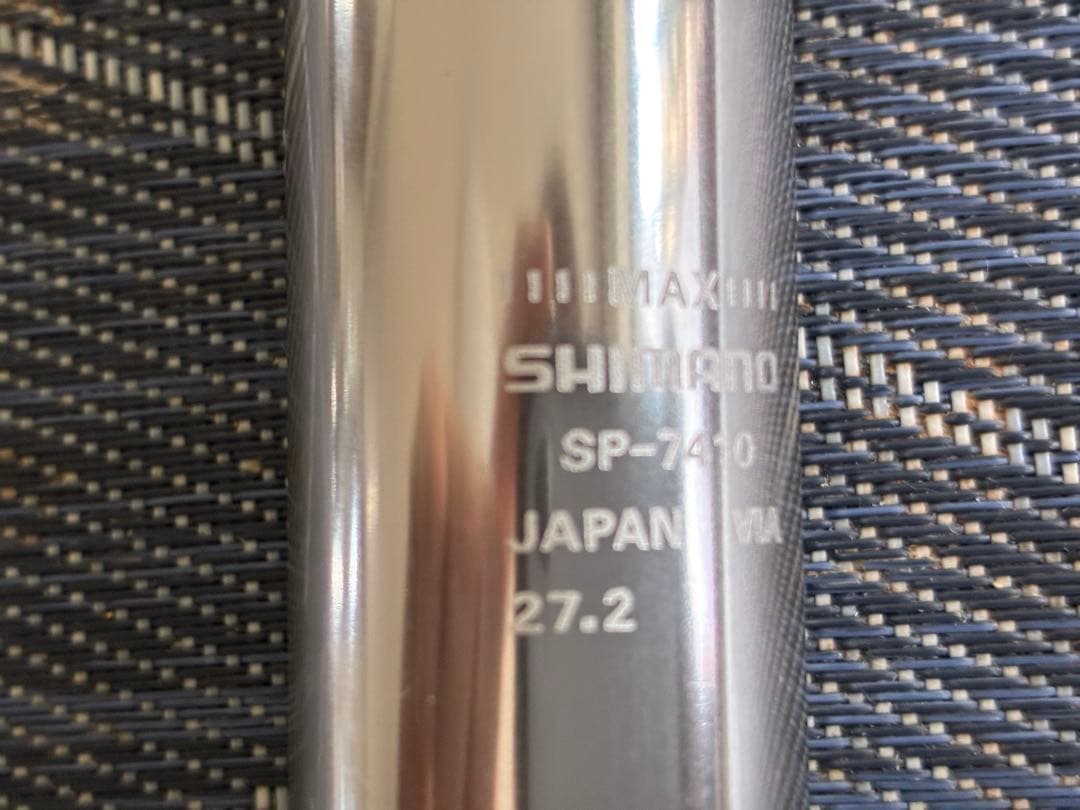 Dura Ace 25周年記念　シートポスト