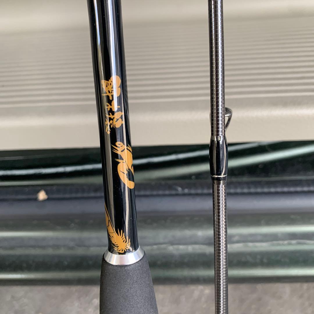 モンキースティックスペシャル711乱撃