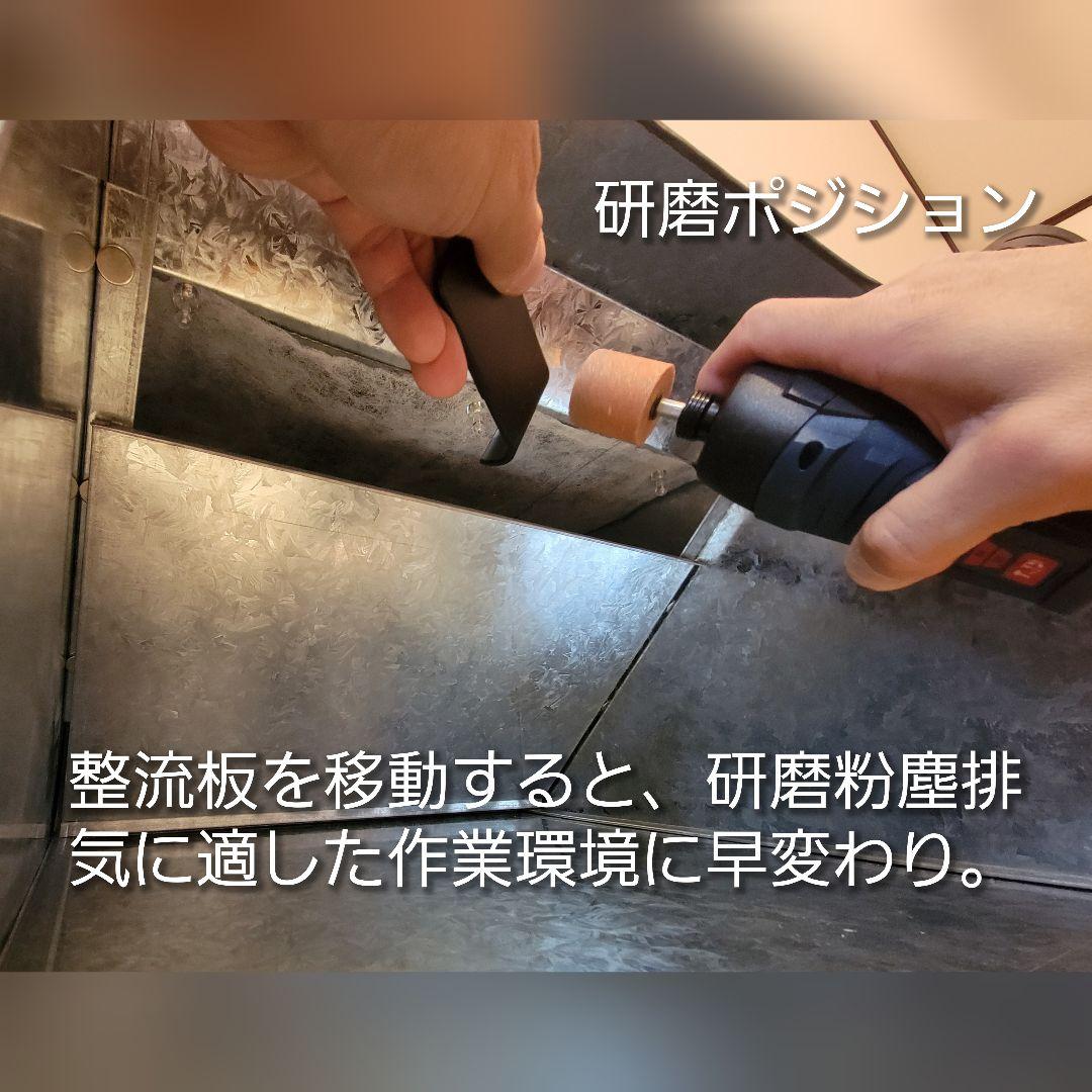 塗装ブースG-BOOTH S400 研磨排気可能　風量600m3/h