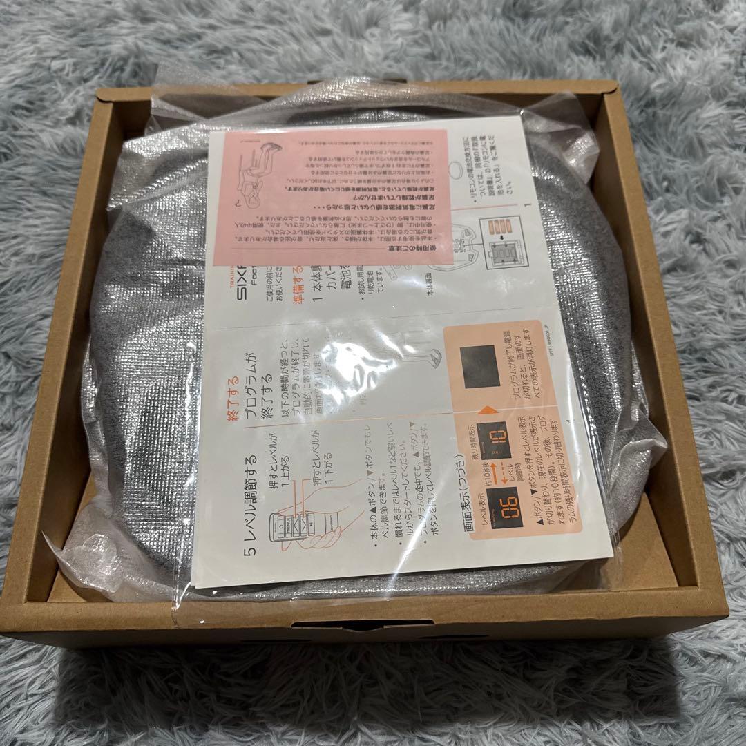 【美品】SIXPAD Foot Fit 2 リモコン付き