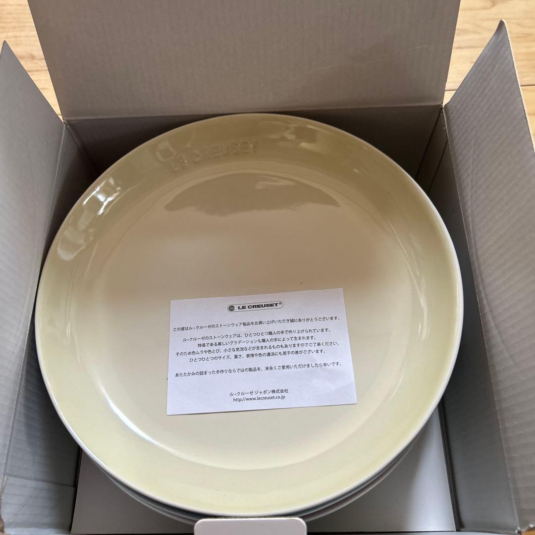 新品未使用・ルクルーゼ・プレート22㌢