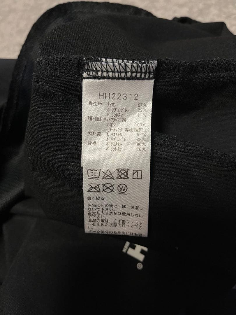 ウォーキング・ランニングウェア HELLY HANSEN LIFA STORM PANTS