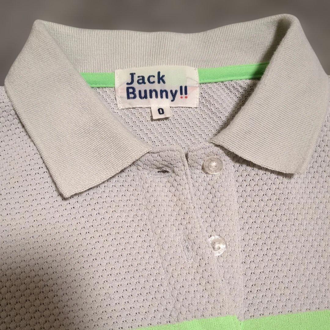 Jack Bunny!!（ジャックバニー）セットアップ上下セットXS〜Sサイズ