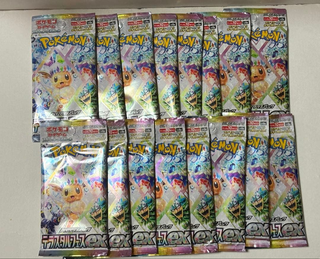 ポケモンカード テラスタルフェス 16パック ポケカ 未開封パック ブイズ