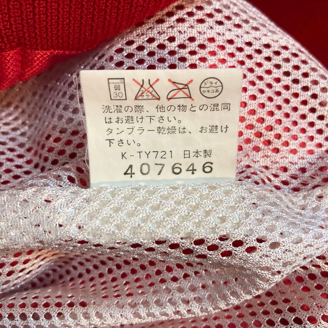 80s チャンピオンプロダクツ ヴィンテージ セットアップ トラックジャケット