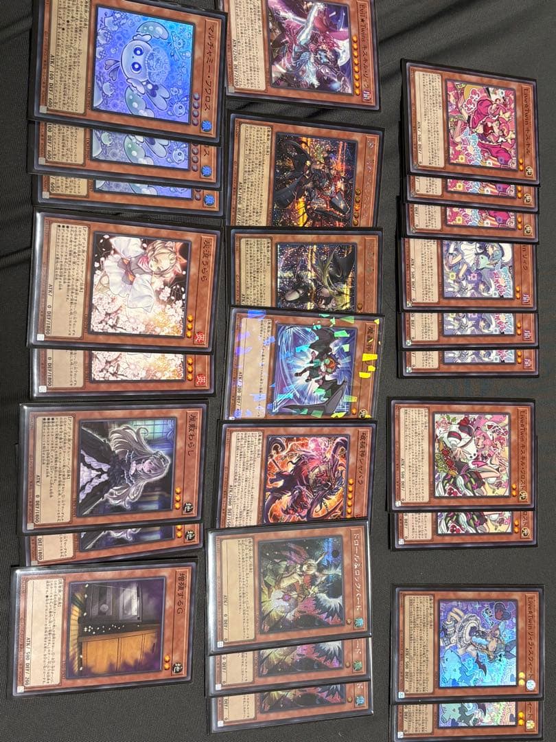遊戯王　イビルツインデッキ+予備パーツ