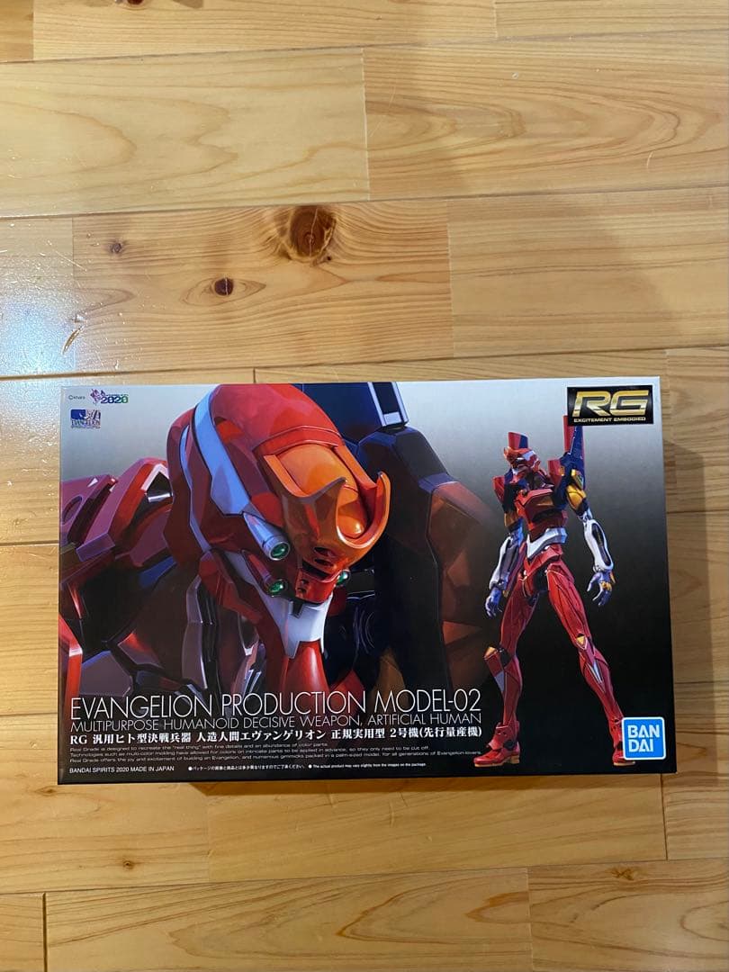 エヴァンゲリオン　RG まとめ売り