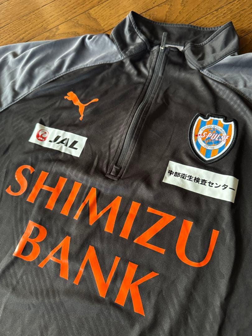 PUMA 製　清水エスパルス トレーニングウェアスポンサーあり　選手支給　XXL