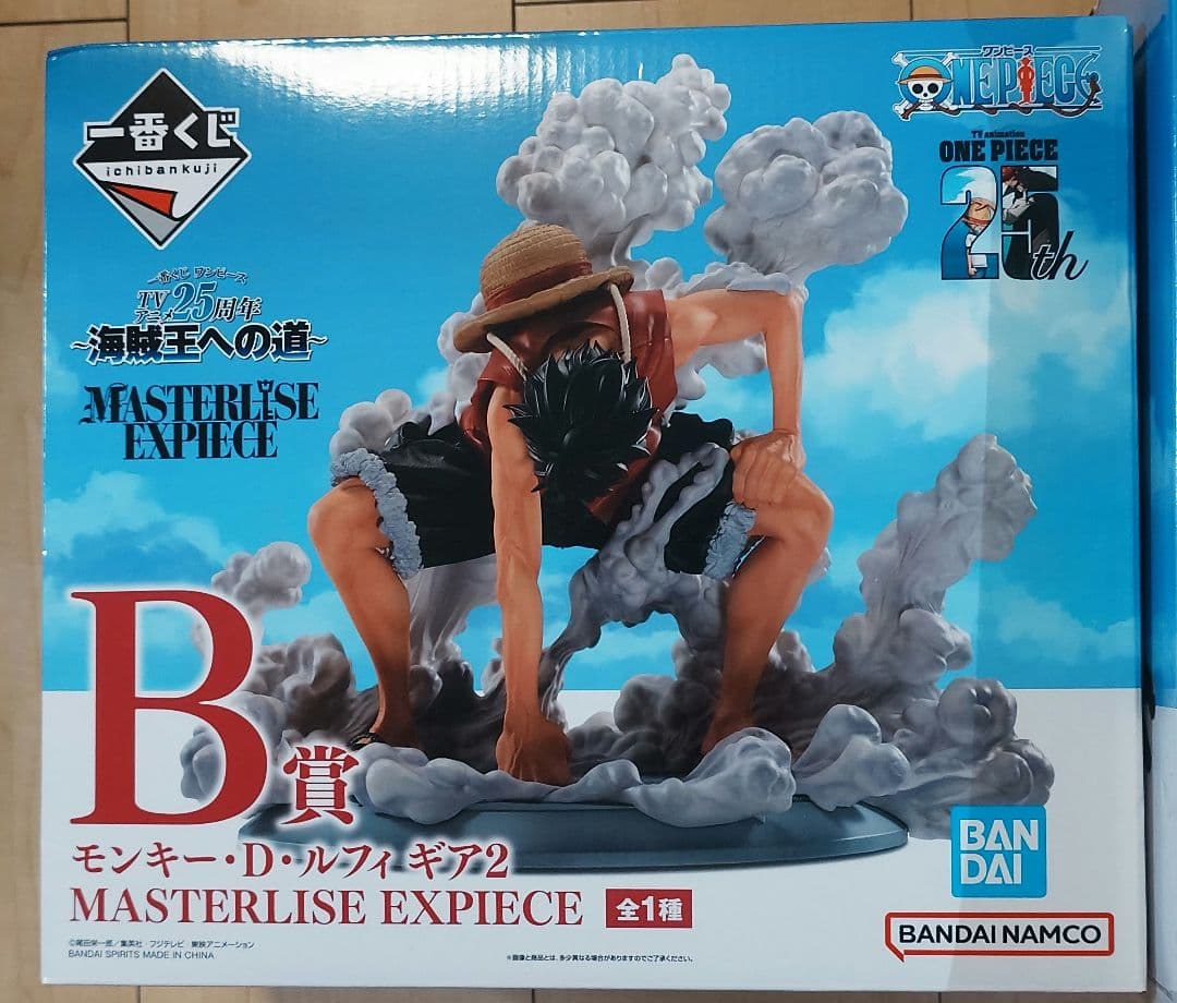 ワンピース 一番くじ海賊王への道 B賞 D賞 フィギュア セット