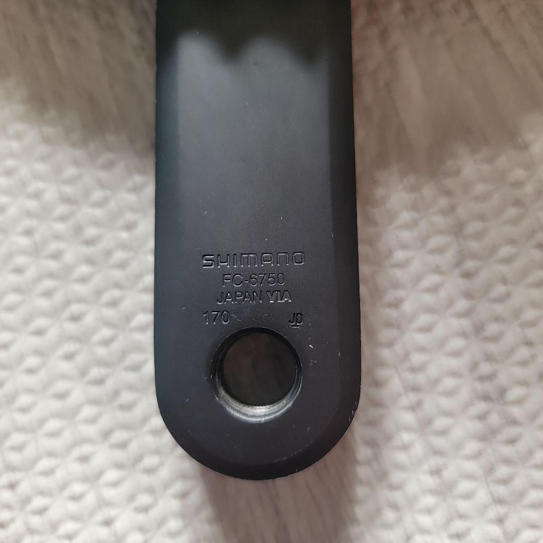 SHIMANO ULTEGRA FC-6750 ※Oリング、クランクキャップ欠品