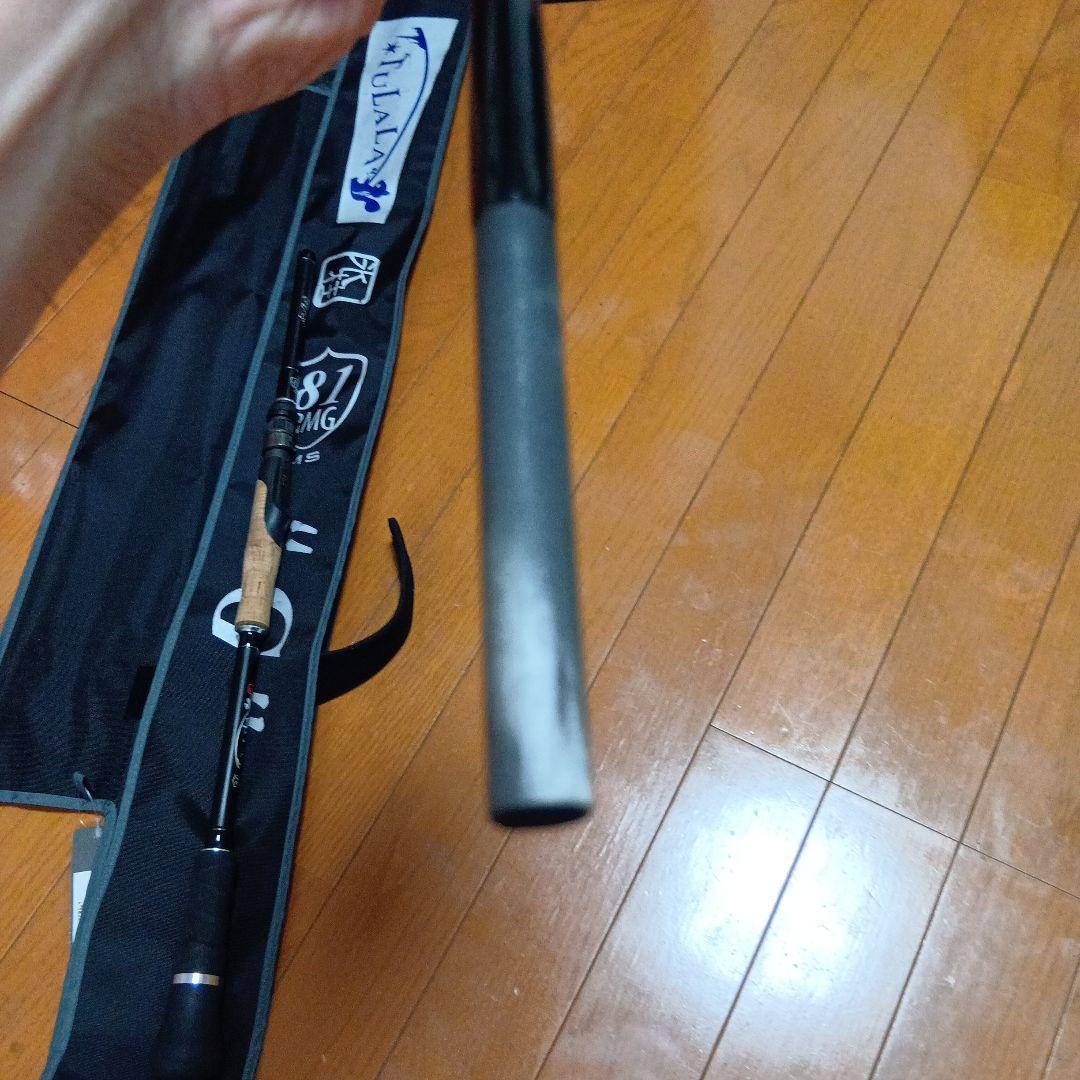 ツララ　モンストロG 81MS 入手困難　超希少　極美品