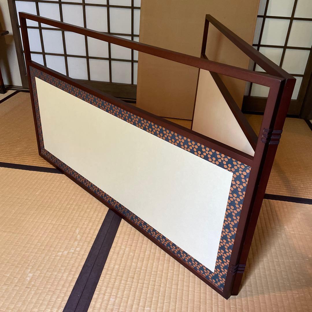 茶道具　【風炉先屏風】　仕上色「桑」　表装「利休梅」
