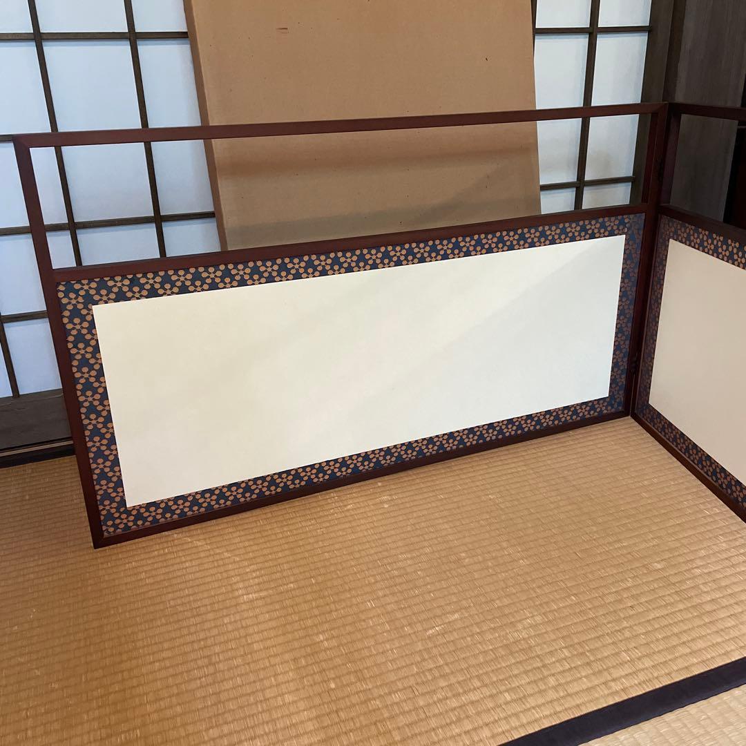 茶道具　【風炉先屏風】　仕上色「桑」　表装「利休梅」