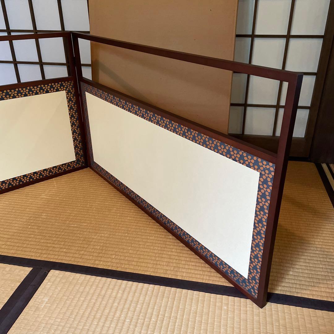 茶道具　【風炉先屏風】　仕上色「桑」　表装「利休梅」