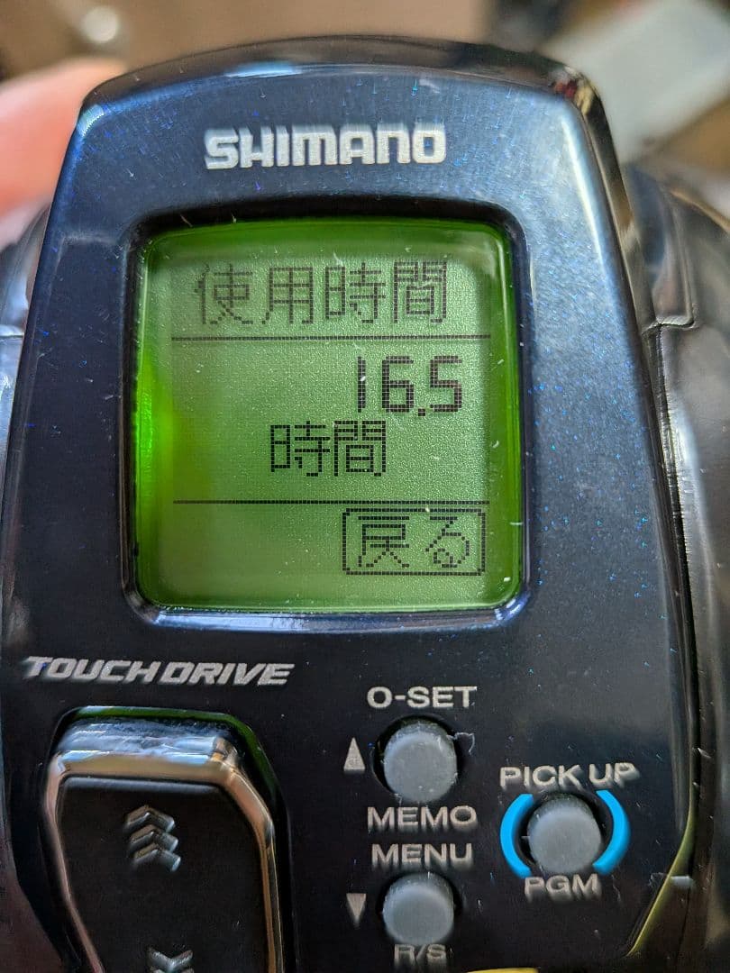 シマノ　フォースマスター600 電動リール