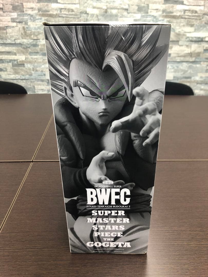 ドラゴンボール超 BWFC SMSPゴジータD賞　新品未開封品　半券付き　04