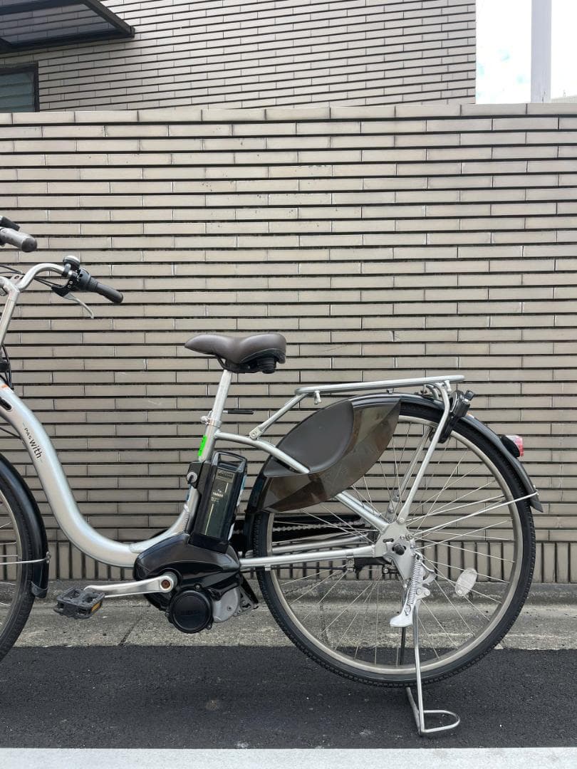 YAMAHA電動アシスト自転車 12.3Ah 26CYBA15