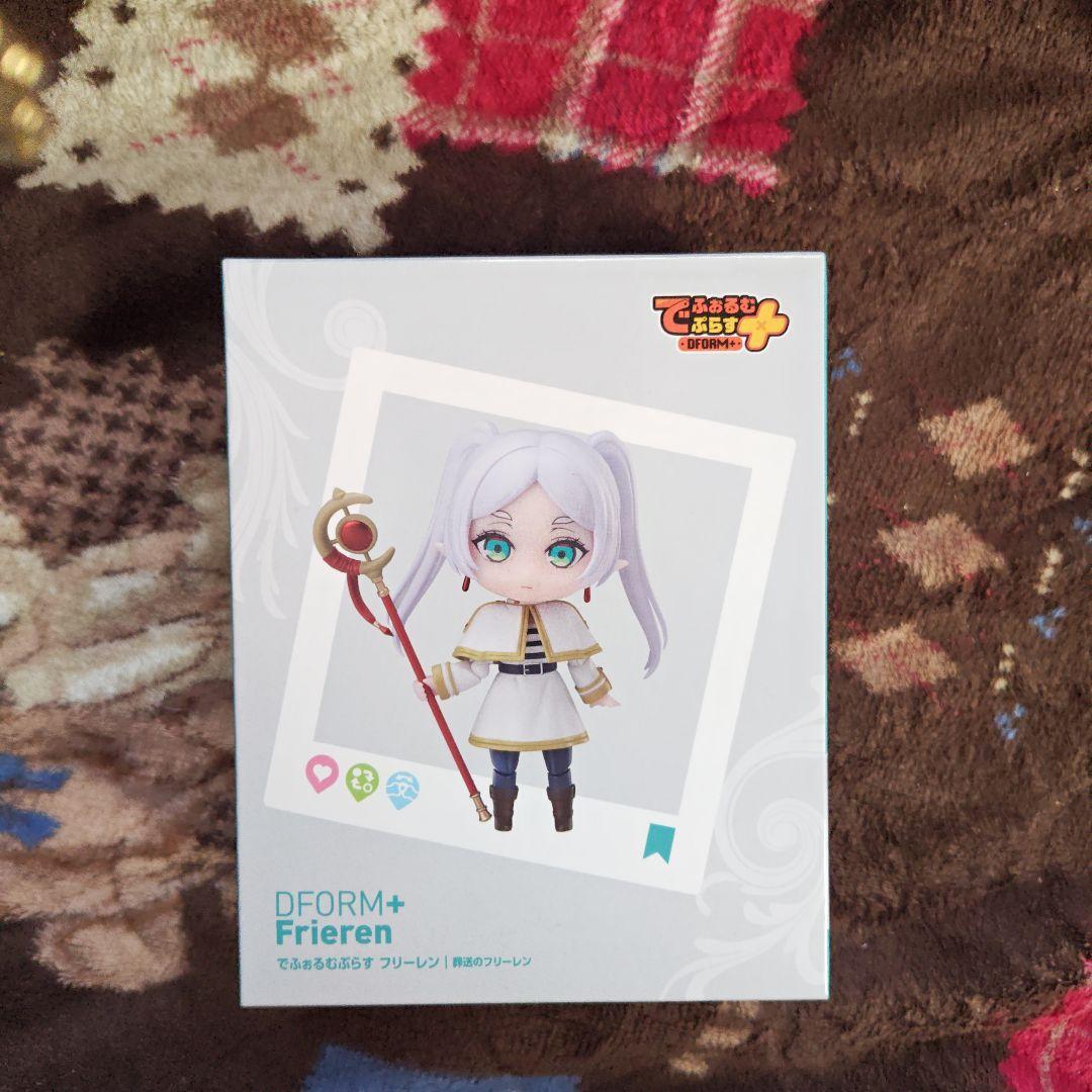 プライズ景品 24個