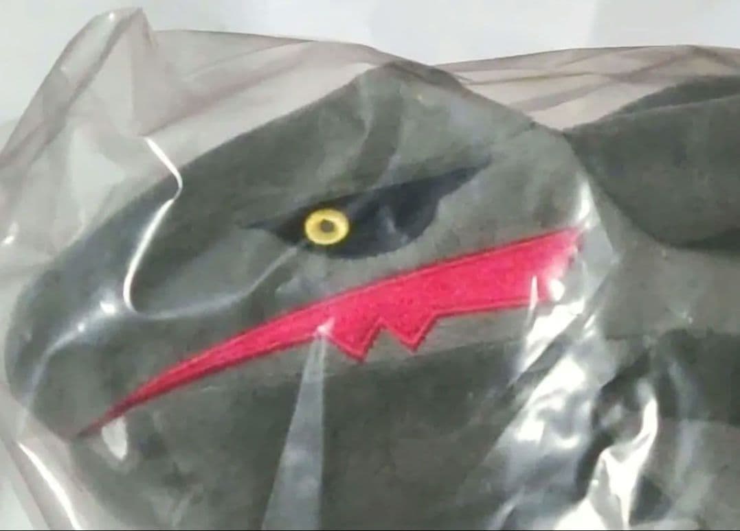ポケモン 一番くじ Ａ賞 黒いレックウザ 抱きぬいぐるみ