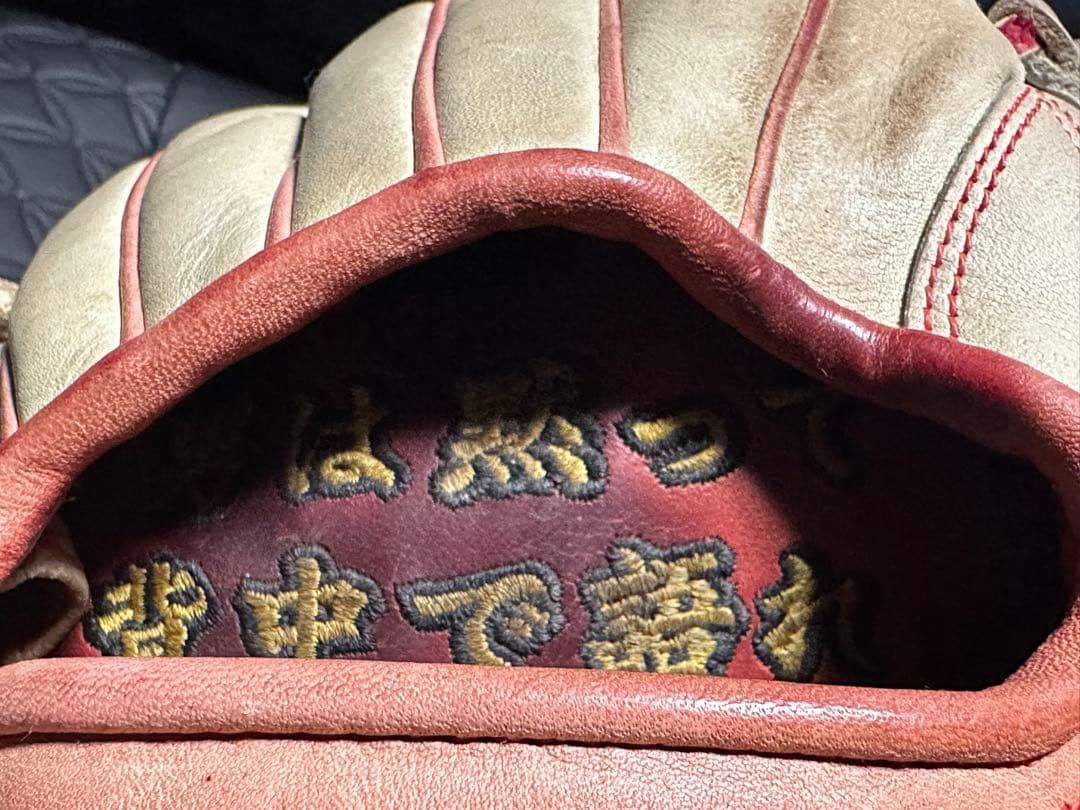 Mizuno Pro 軟式グローブ オーダー