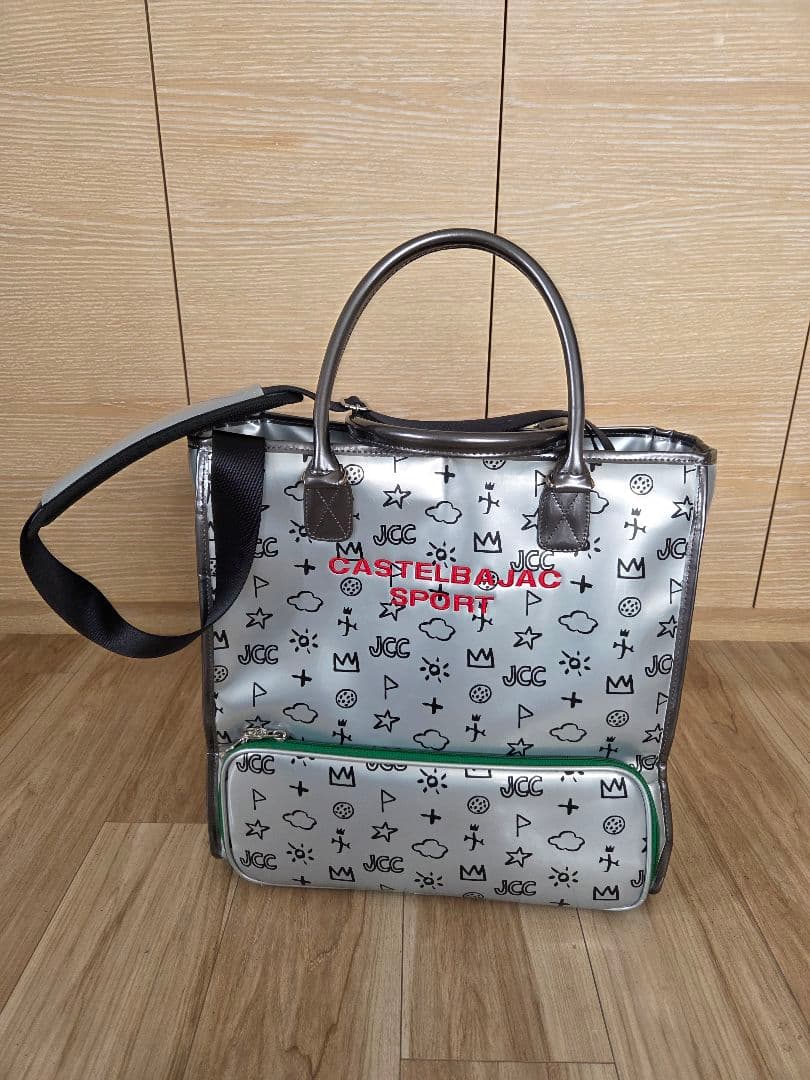 CASTELBAJAC シルバー バッグ(シューズ入れ付き)