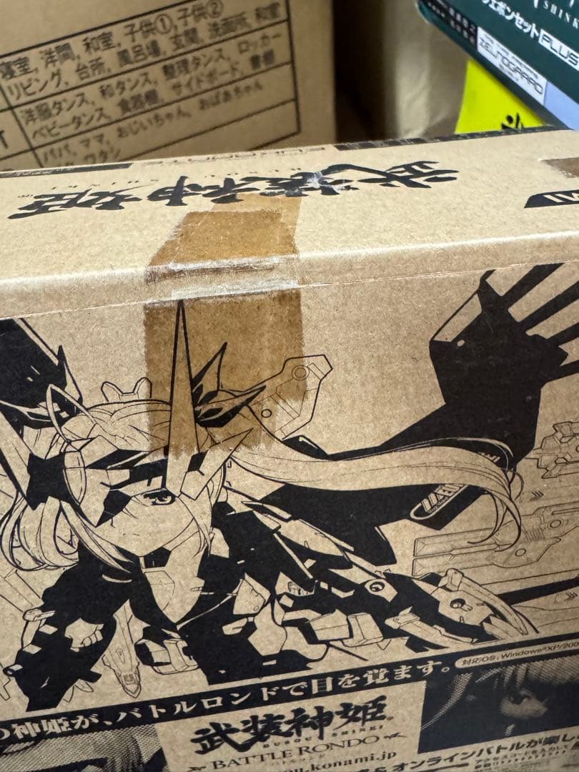 KONAMI 武装神姫 LIMITED EDITION セット